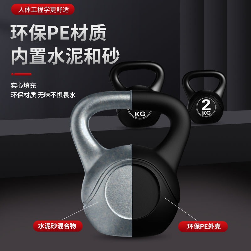 2026 Kettlebell Ajustable de 8 - Home Gym Kit For Men reseña y precio