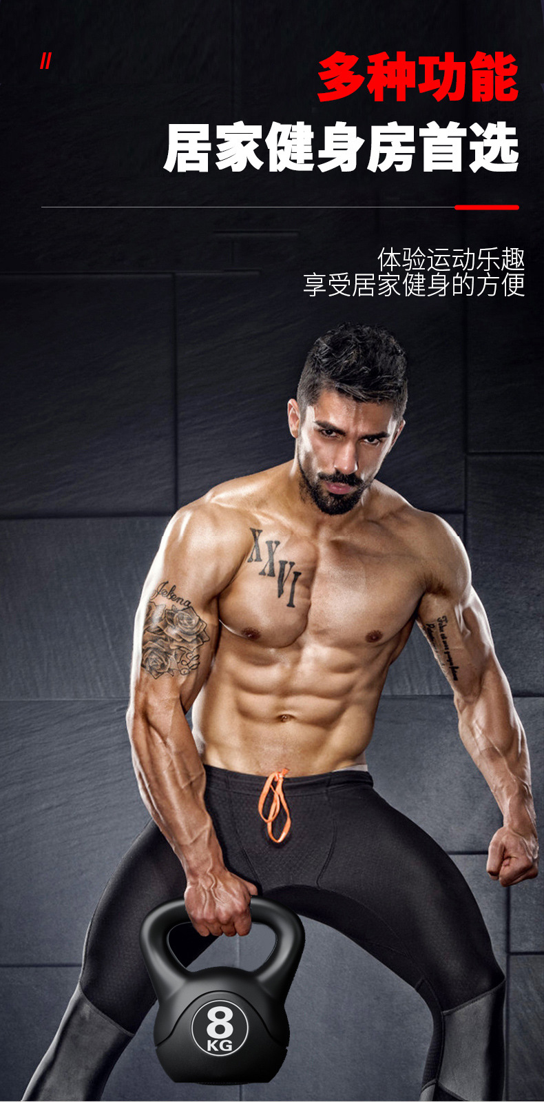 2026 Kettlebell Ajustable de 8 - Home Gym Kit For Men reseña y precio